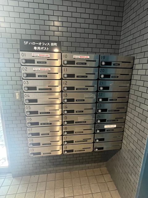 サカイ6.jpg