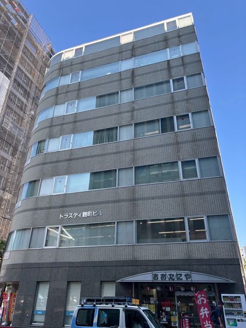 トラスティ麹町1.jpg