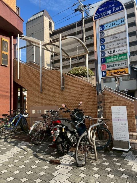 ライオンズプラザ皆実町4.jpg