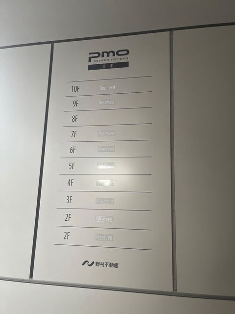 PMO目黒5.jpg