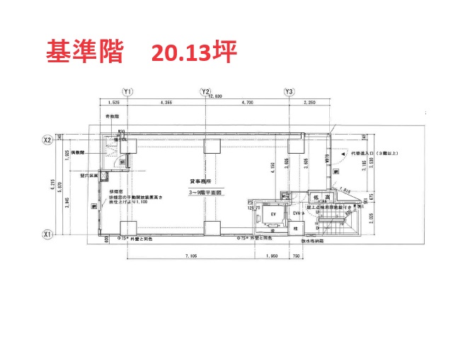 （仮称）芝大門基準階間取り図.jpg