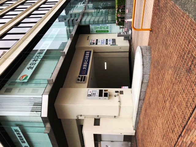 福岡ファッションビル 福岡県 福岡市博多区 の3階78 43坪の空室情報 Quickconsulting 福岡ファッションビル 福岡県 福岡市博多区 の3階78 43坪の空室情報 Quickconsulting