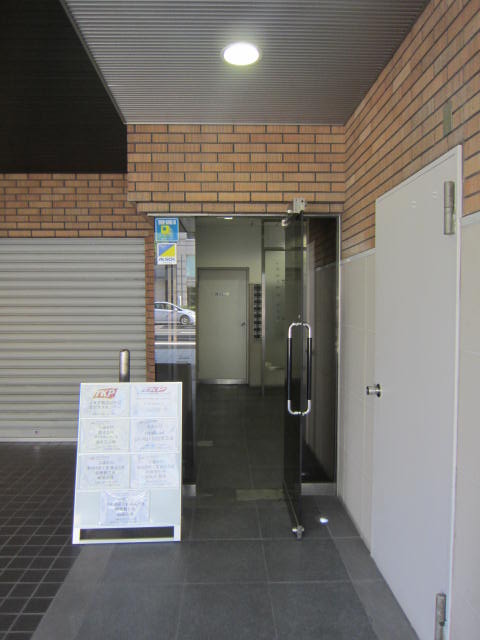 宮井ビル正面.jpg