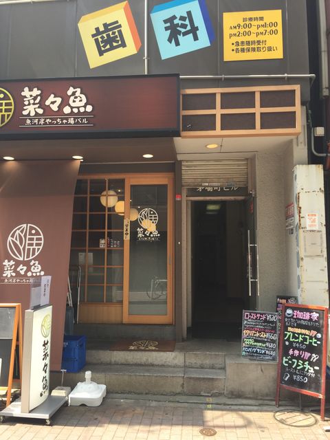 桂昇(かしょう)茅場町1.JPG