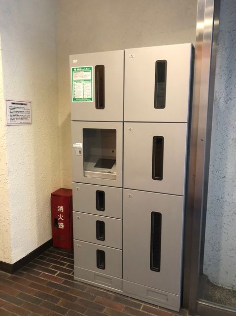 古川 (4).jpg