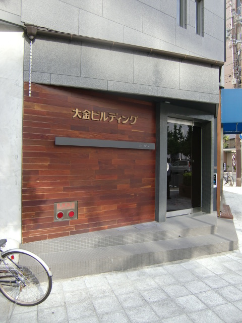 RE-009ビル (1).jpg