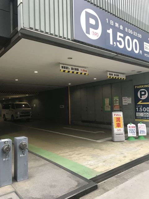 SOUTH GATE新宿8.jpg