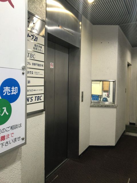 曙（立川）7.jpg