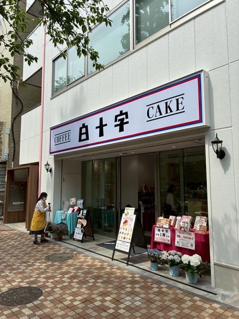くにたちさくら2.jpg