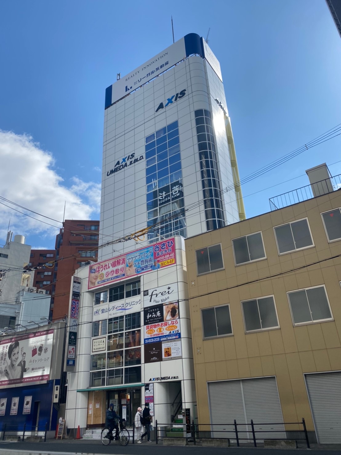 クリニック 堂山 レディース