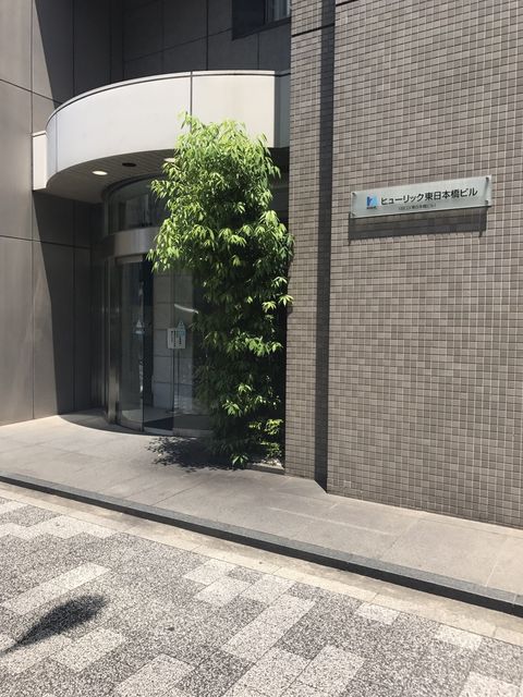 ヒューリック東日本橋1.JPG