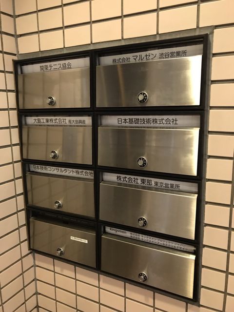 朝日生命幡ヶ谷6.JPG