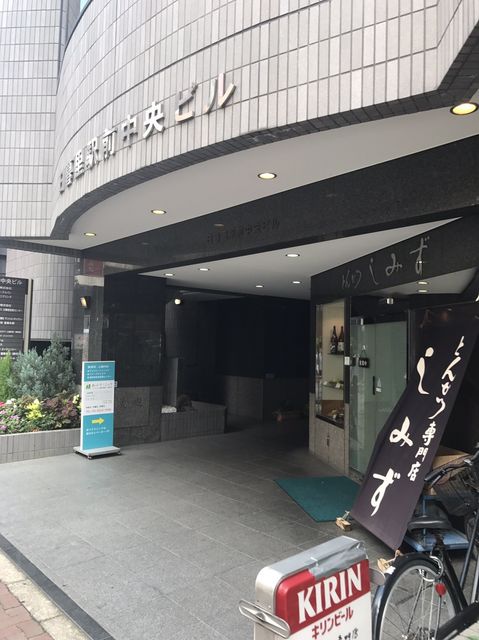 日暮里駅前中央7.JPG