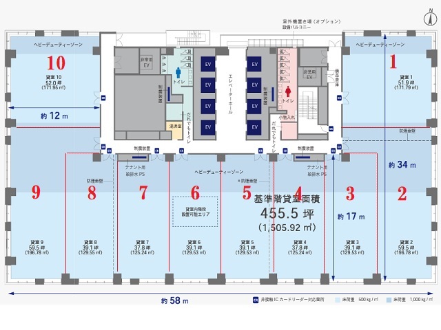 新大阪第2NKビル基準階間取り図.jpg