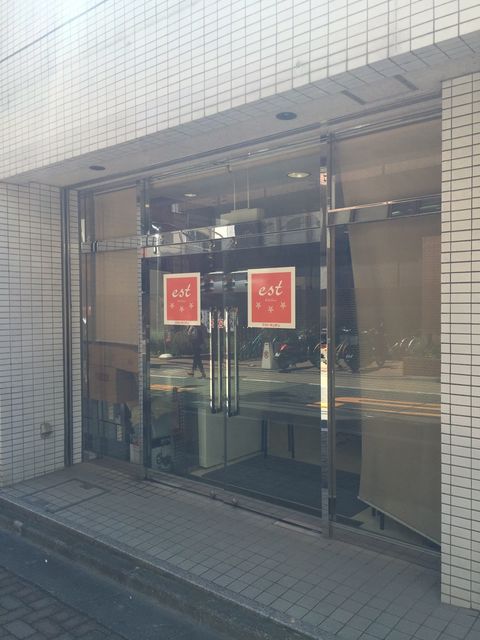 御苑前サンライズ2.JPG