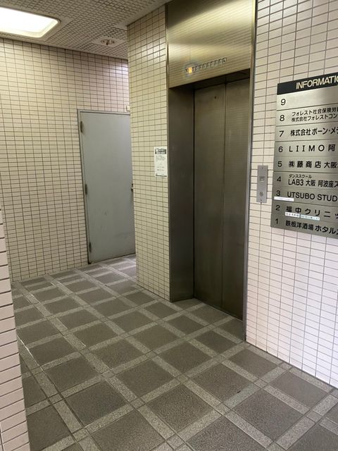 サウザント岡崎橋_210107_7.jpg