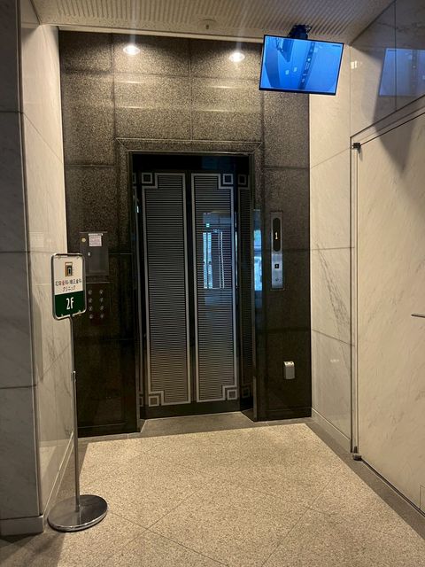 エイトバレー八丁堀ビル3.jpg