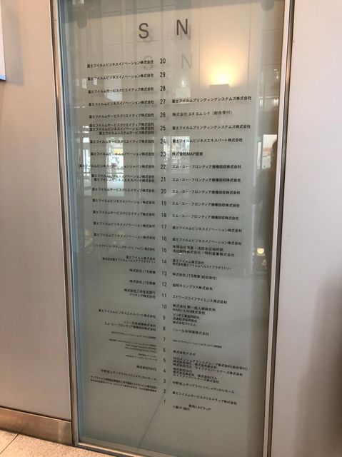 中野坂上サンブライトツイン5.jpg