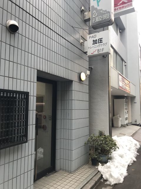 SK（東上野）8.JPG
