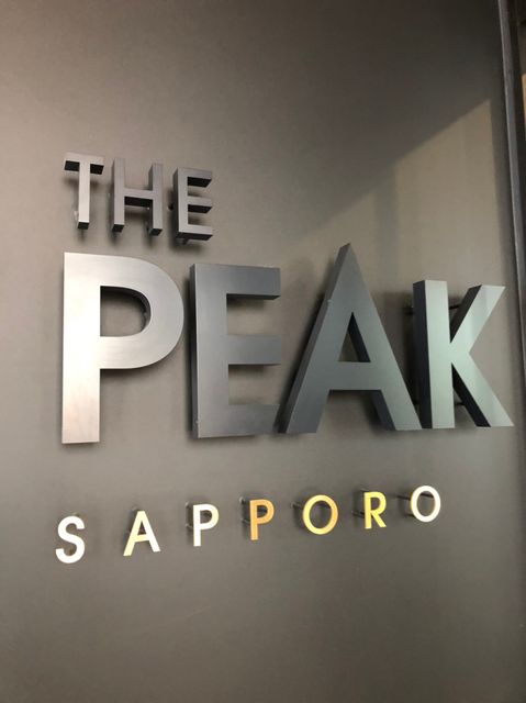 THE　PEAK　SAPPORO2.jpg