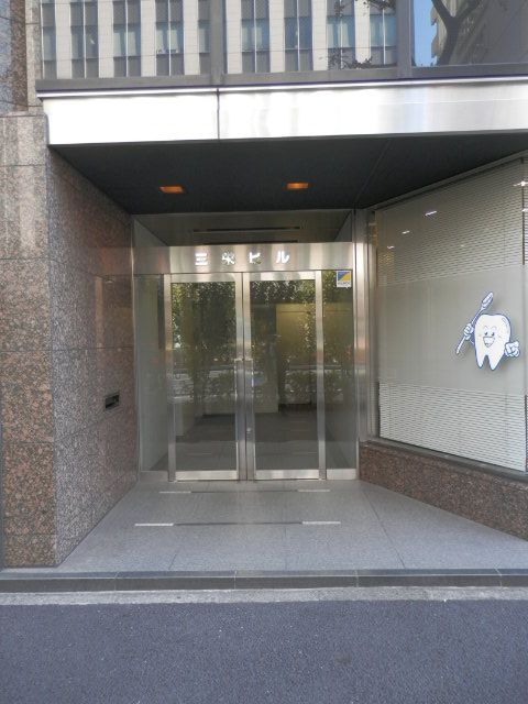 三栄（新橋）2.JPG
