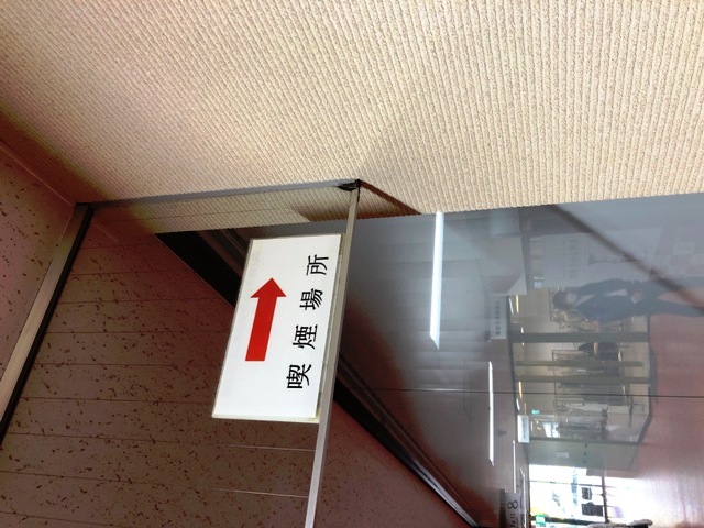 福岡ファッションビル 福岡県 福岡市博多区 の3階78 43坪の空室情報 Quickconsulting 福岡ファッションビル 福岡県 福岡市博多区 の3階78 43坪の空室情報 Quickconsulting