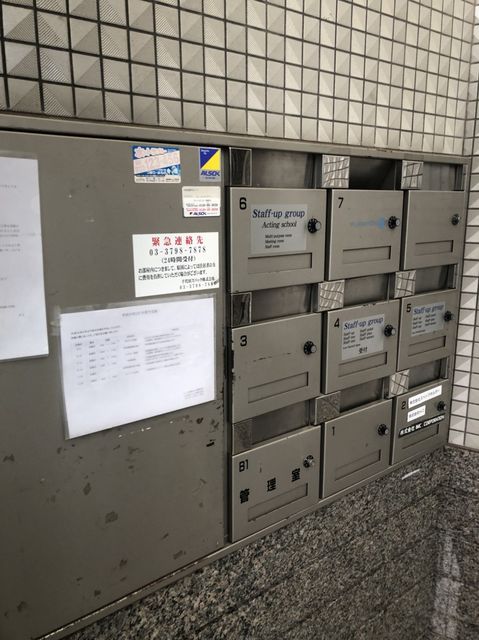 ルート神南5.jpg