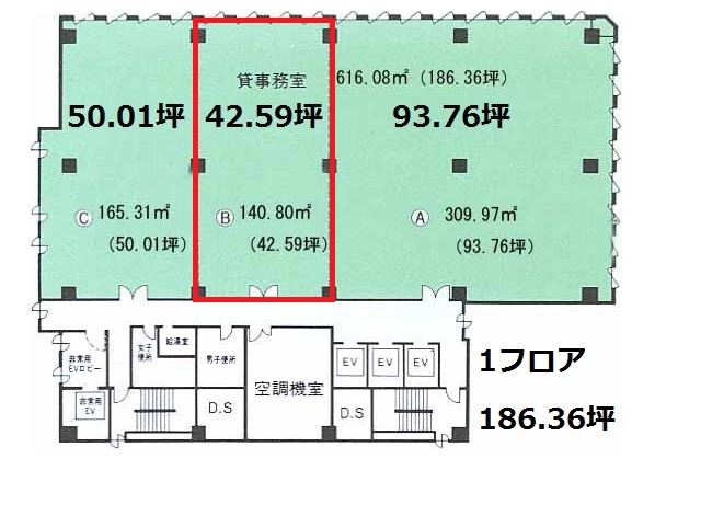 太陽生命難波ビル 大阪府 大阪市中央区 の2階42 59坪の空室情報 Quickconsulting