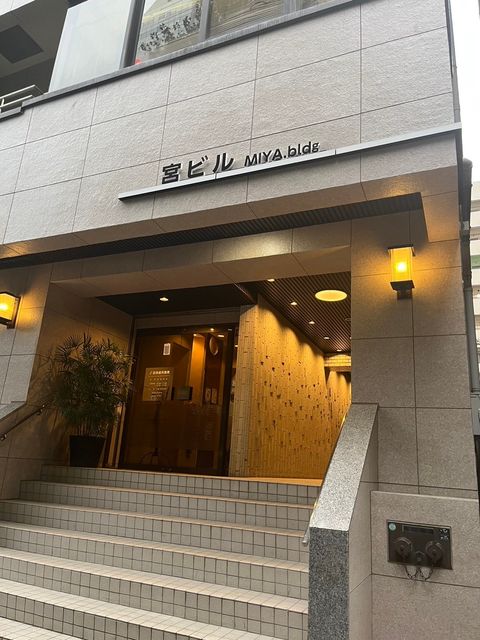 宮ビル1.jpg