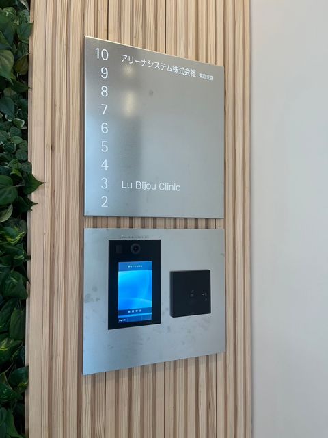 クローバー浜松町7.jpg