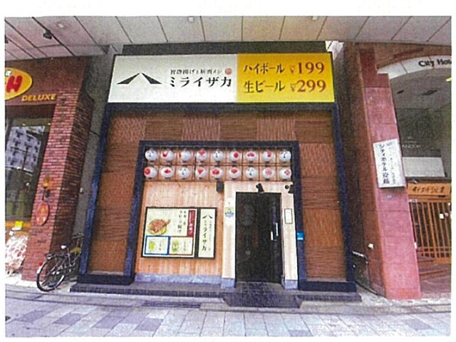 エポカ岩国ビル1.jpg