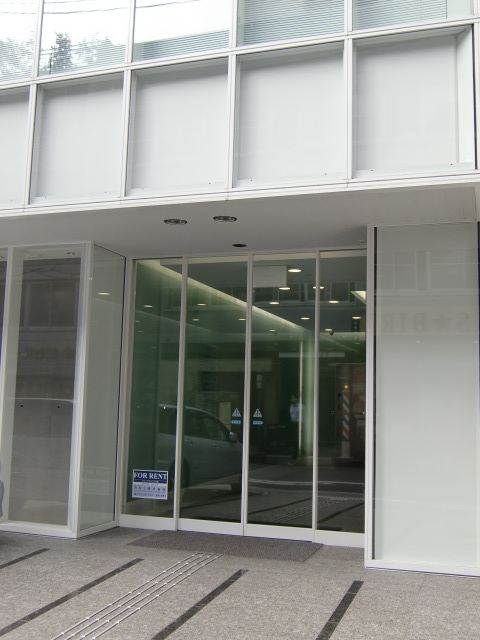 アイ・プラス江戸堀ビル (1).jpg