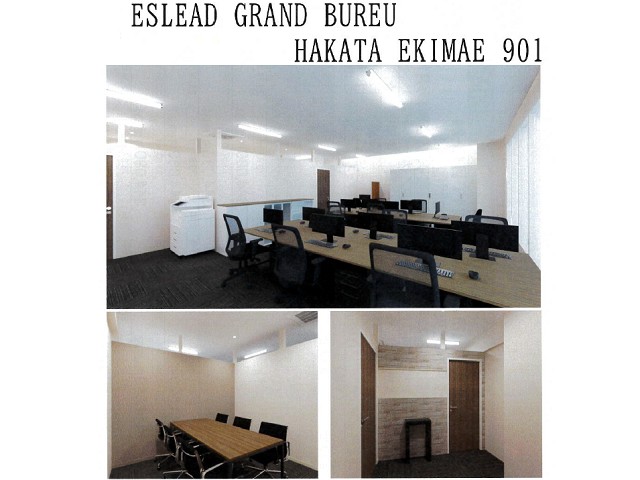ESLEAD　GRAND　BUREAU　HAKATA　EKIMAE901(1).jpg