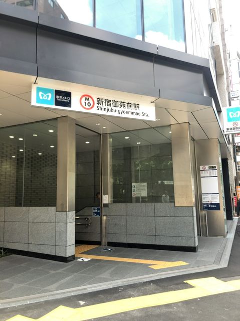 PMO新宿御苑前11.jpg
