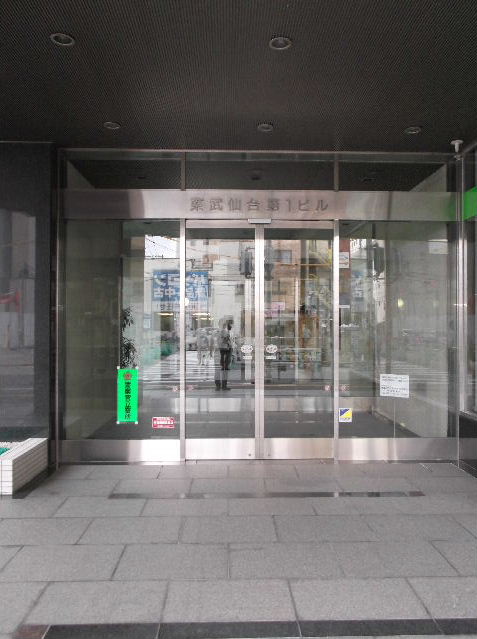 東武仙台第1 2.JPG