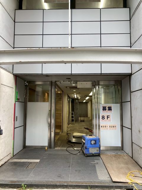 サントミ浅草橋駅前ビル2.jpg