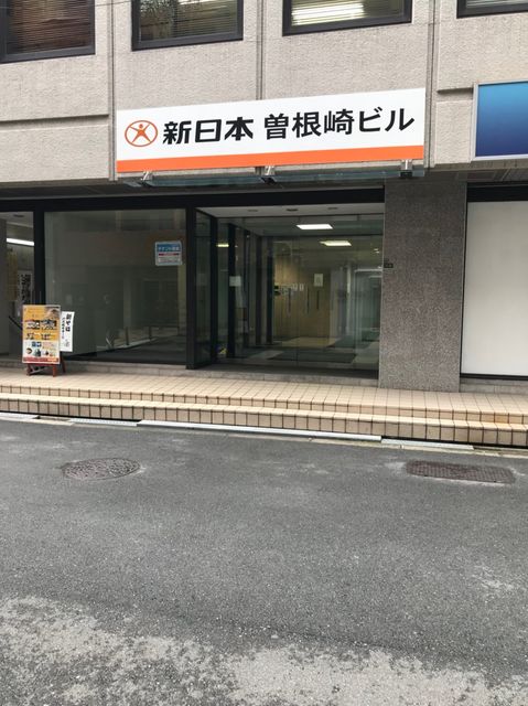 新日本曽根崎_11.jpg