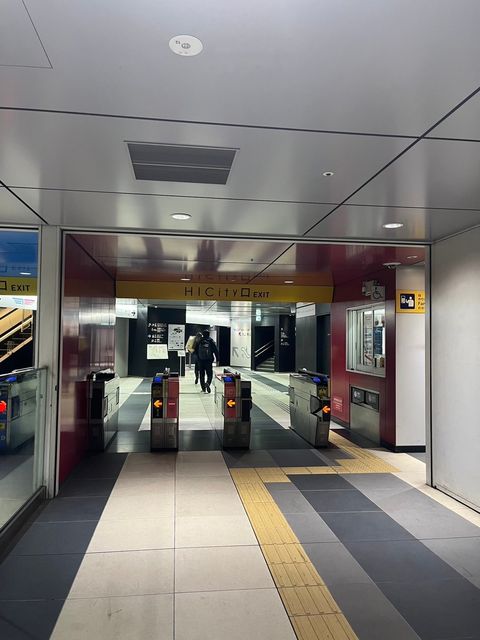 HANEDA INNOVATION CITY Zone C棟7.jpg