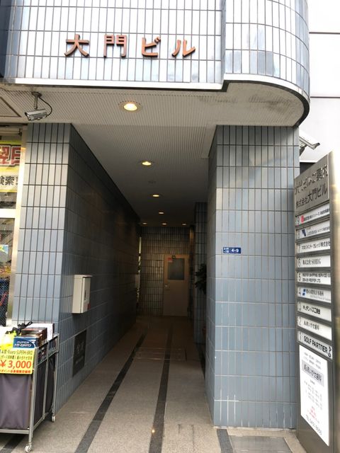 大門（芝大門）3.jpg