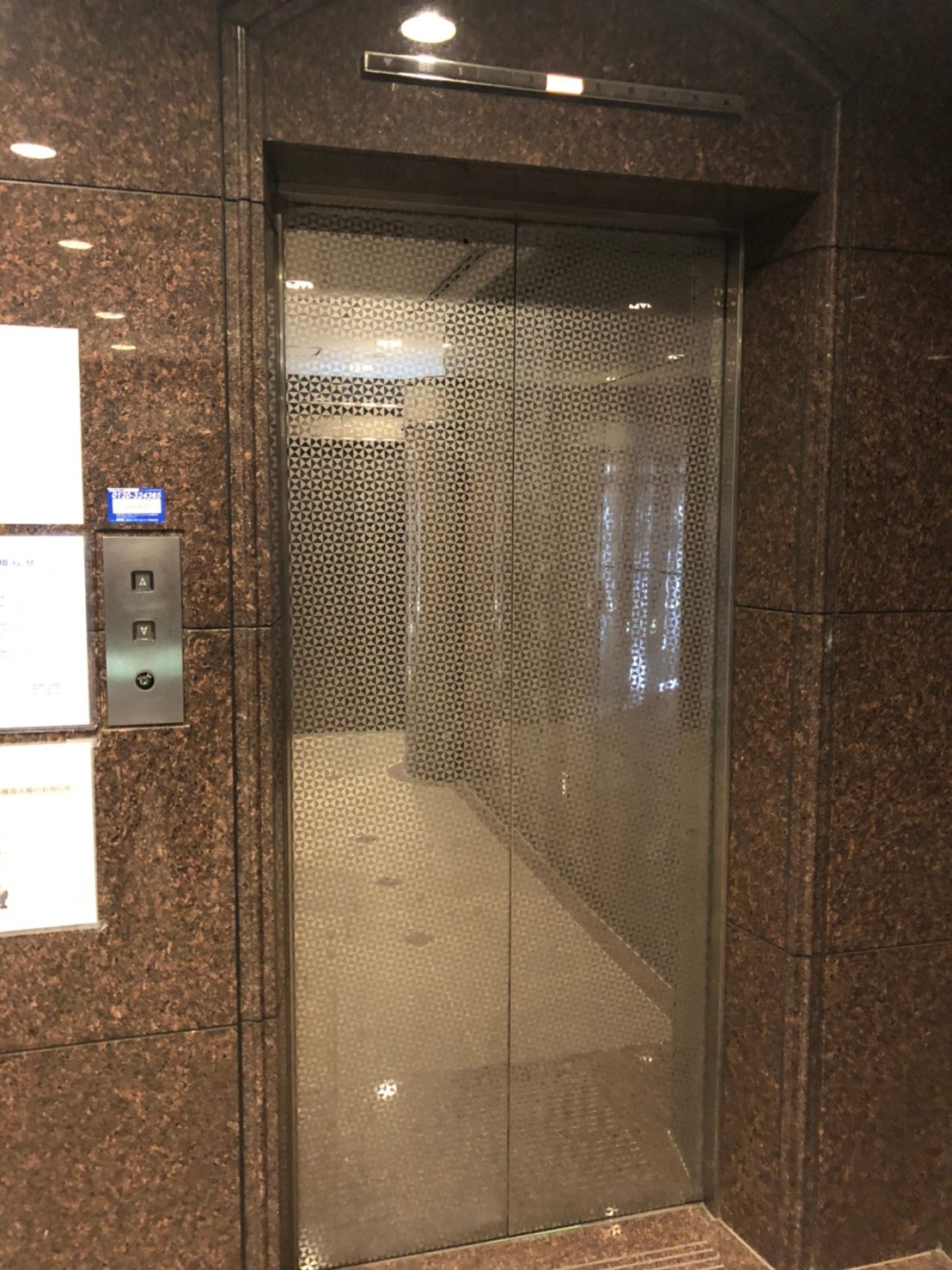 ATK千駄木7.jpg