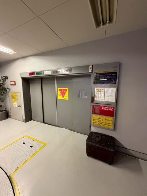 アイケイ (17).jpg