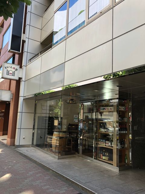 銀座3丁目（銀座3-14-1）3.jpg