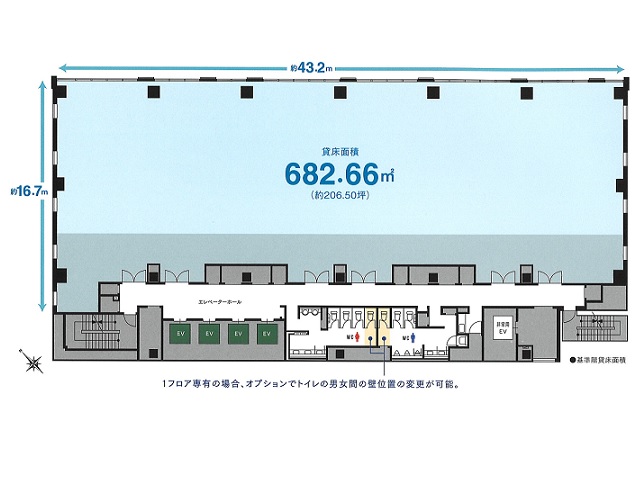 GRANODE FUNABASHI基準階間取り図.jpg