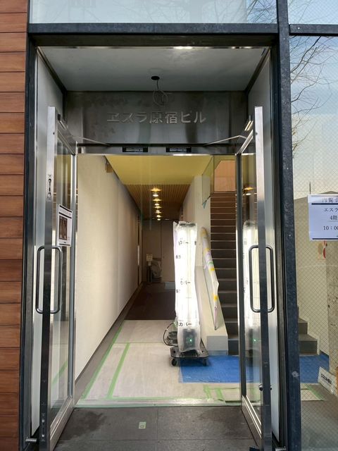 エスラ原宿3.jpg