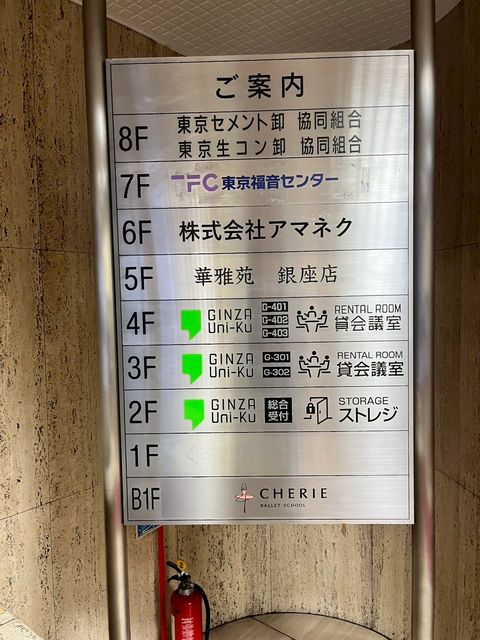 橋Ⅱ5.jpg