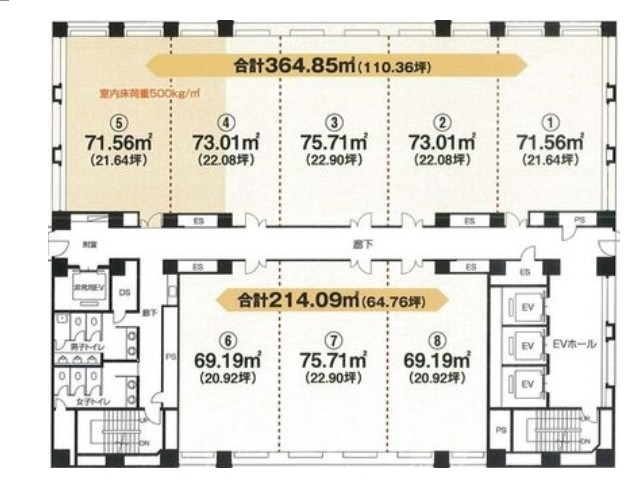 西嶋三井ビル基準階間取り図.jpg