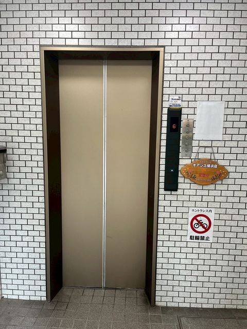 第2伊藤ビル (4).jpg