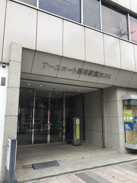 アースコート黒崎駅 (3).jpg