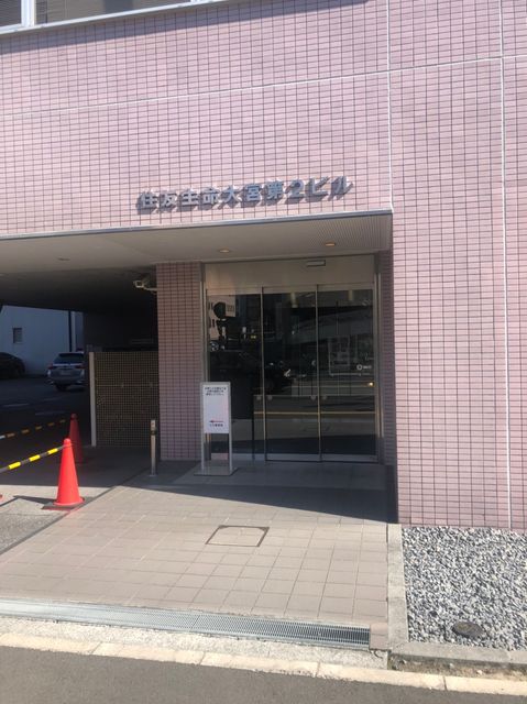 住友生命大宮第2ビル2.jpg