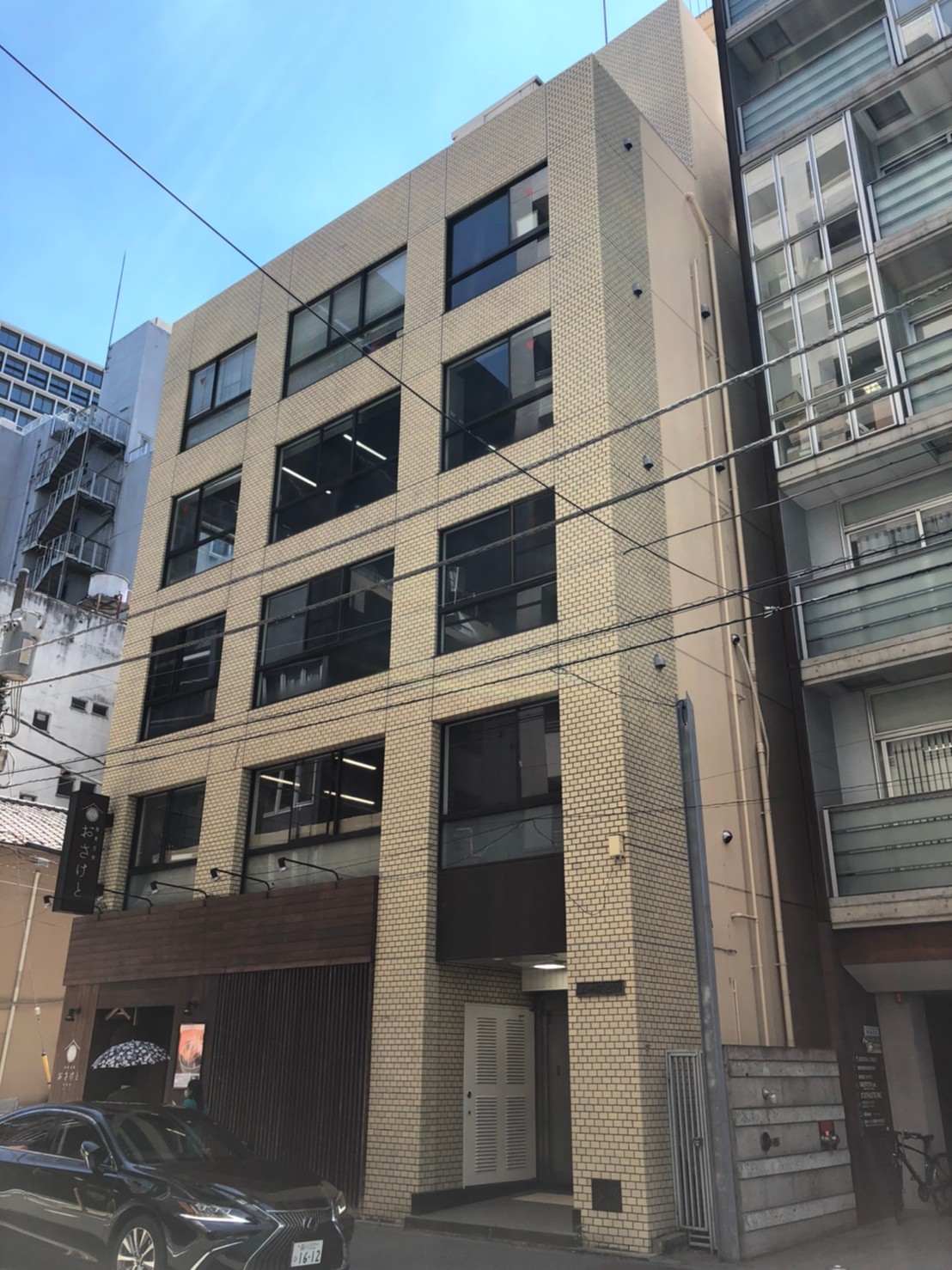 五十嵐（神田錦町）1.jpg